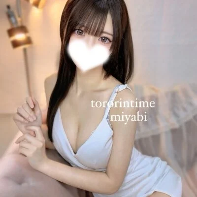 100分1.2万🈹厳選美女の超とろ〜り極上施術🫧💖