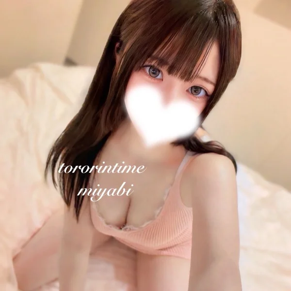 本日も遅くまでありがとうございました♡