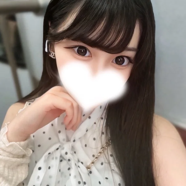 おいで♡