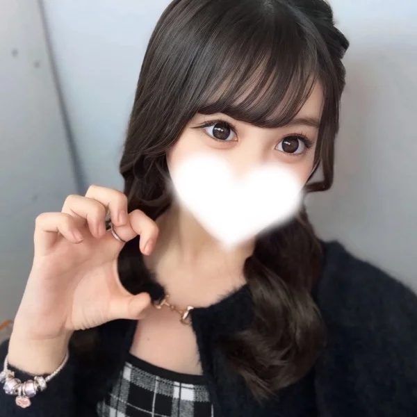 ぎゅーしよ♡