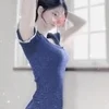 蒼井