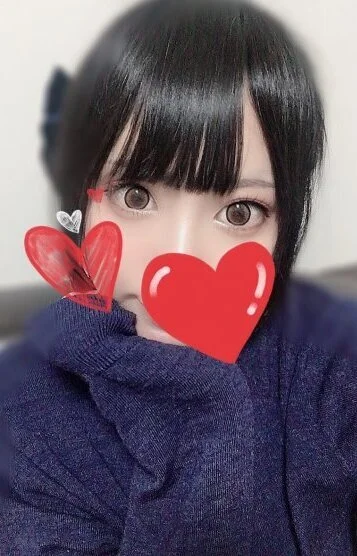 南