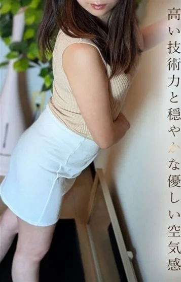 沢★さわ
