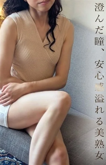 由良★ゆら