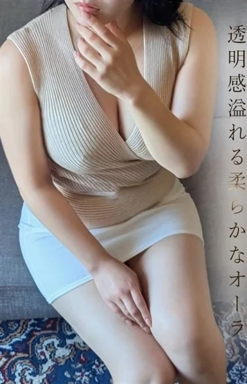 平井★ひらい
