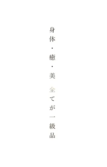 向日葵★ひまわり
