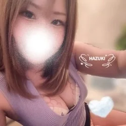 葉月