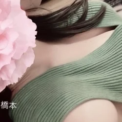 橋本