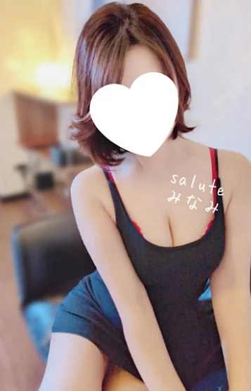 宝条　みなみ