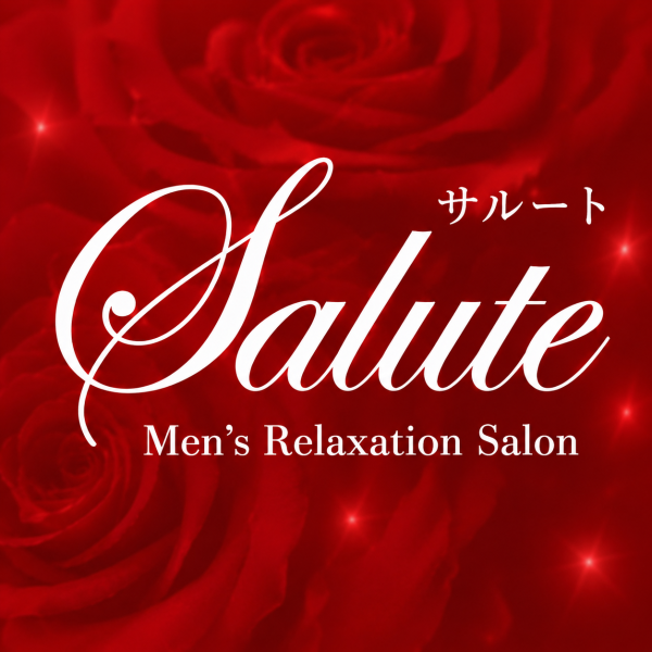 Salute京都店(サルート)