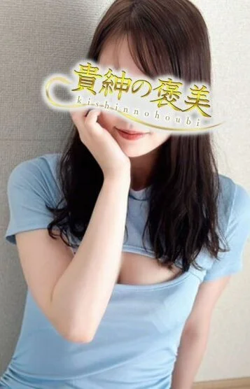 蒼井ゆい