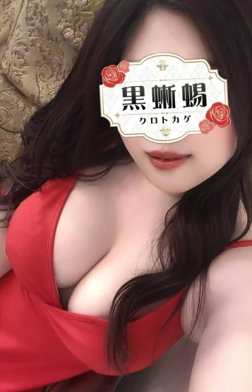 ゆめの(夢乃)