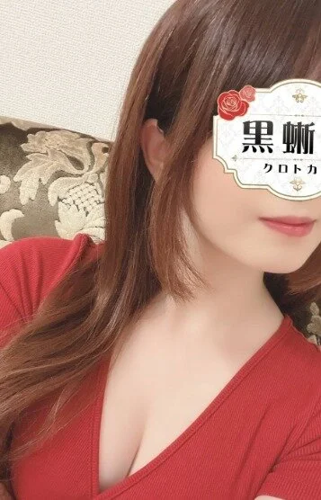 あおい(葵)
