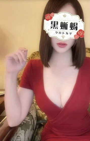 のあ（埜愛）