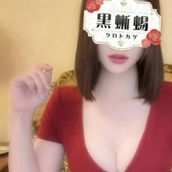 人気セラピスト祭り開催中♥