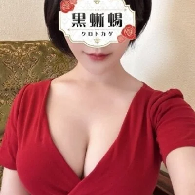 15日オススメ新人セラピスト❤️なな❤️まいこ❤️超清楚系❗