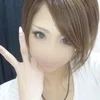 雅
