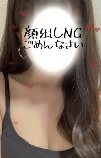一ノ瀬 りおな