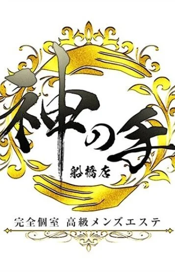 卯月 かなの