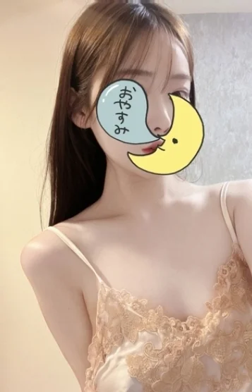 なこ