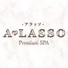 A♡LASSO(アラッソ)
