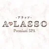 A♡LASSO(アラッソ)の店舗アイコン