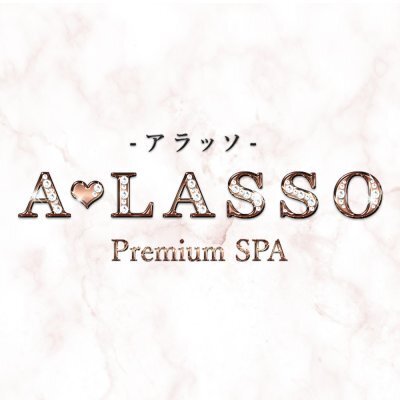 A♡LASSO(アラッソ)のメッセージ用アイコン