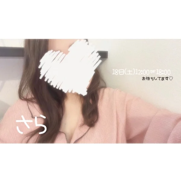 本日出勤❤︎完売❤︎