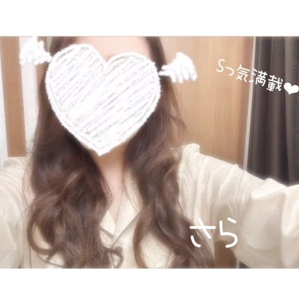 お待ちしてます❤︎