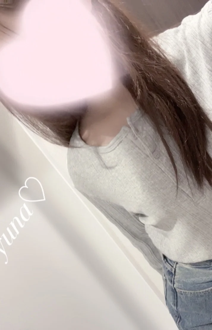 満♡