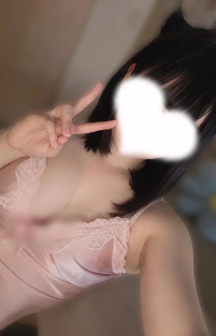 18時から待ってるよ♩