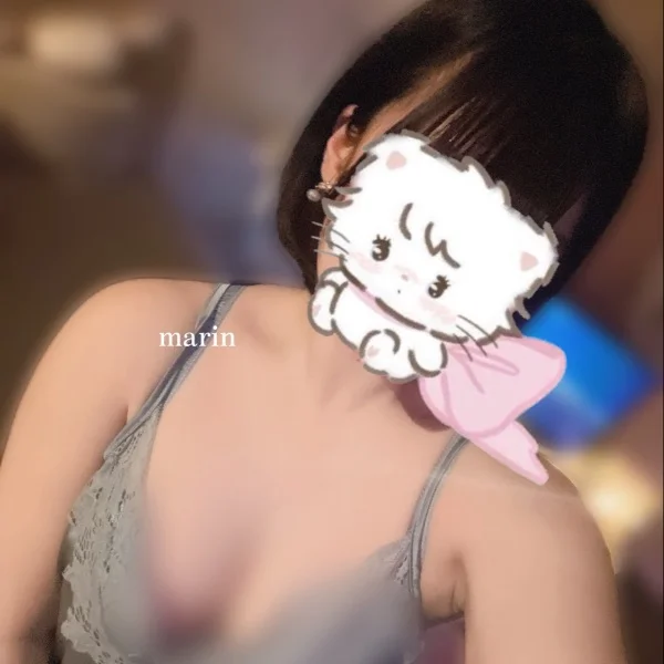 17時から待ってます♡