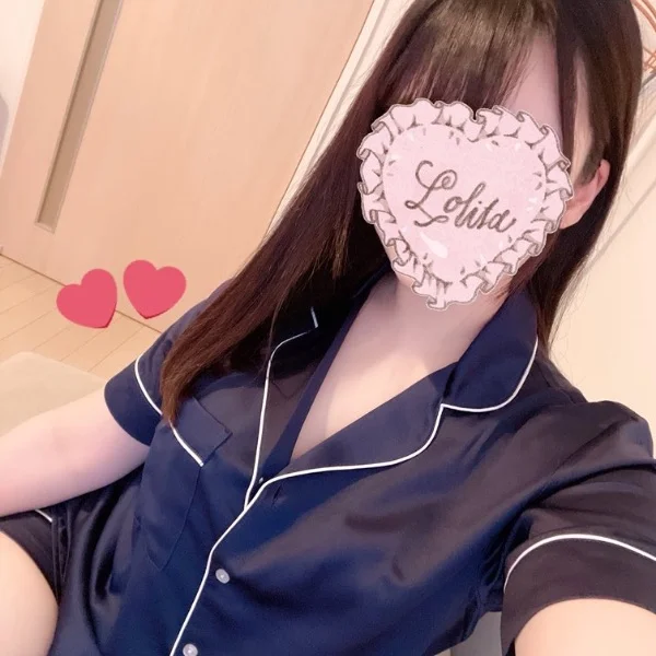 ありがとう♡