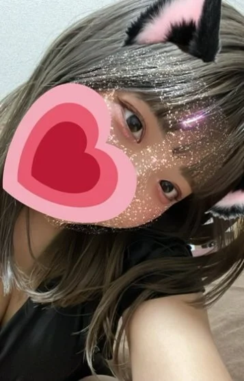 まむ