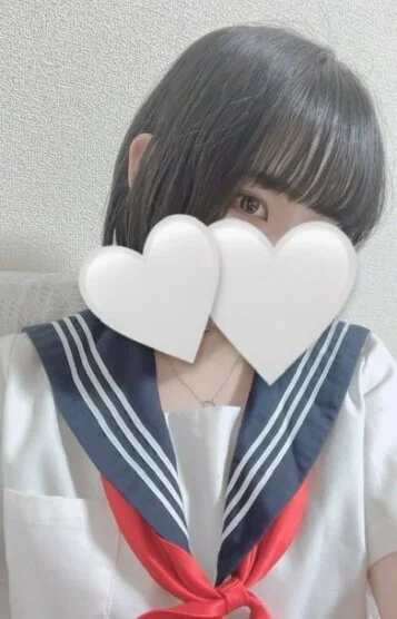 すず