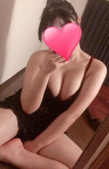 るな