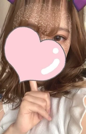 あい