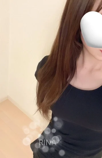 りな