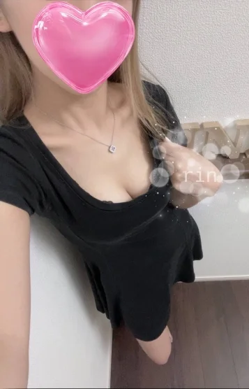 りん