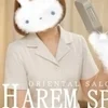 　まふゆ