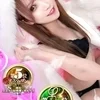 かれん💋