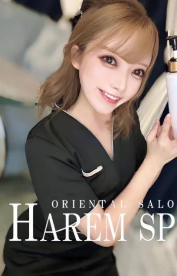 かれん