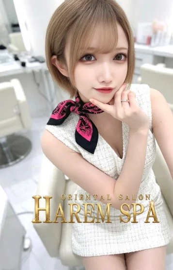 かれん