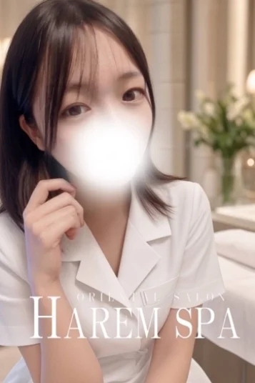 あづさ