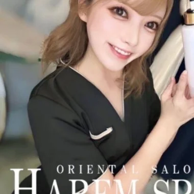 かれん>の写真