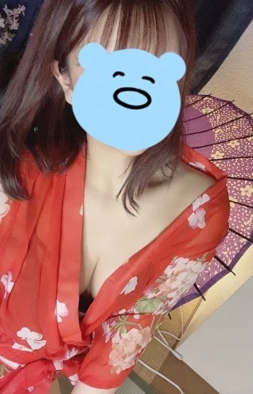 愛須(あいす)