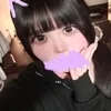かなの