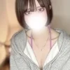 すい