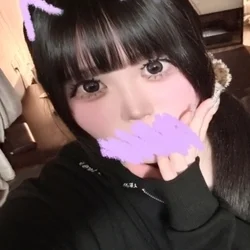 かなの