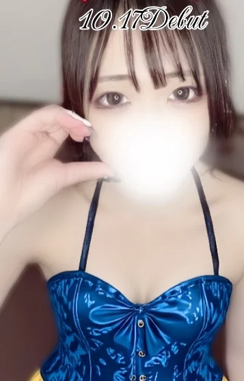 あおい